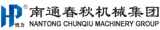 环球体育网官网中国网站首页_环球体育网官网中国网站首页_全自动环球体育网官网中国网站首页_江苏春秋重型机械有限公司|环球体育网官网中国网站首页